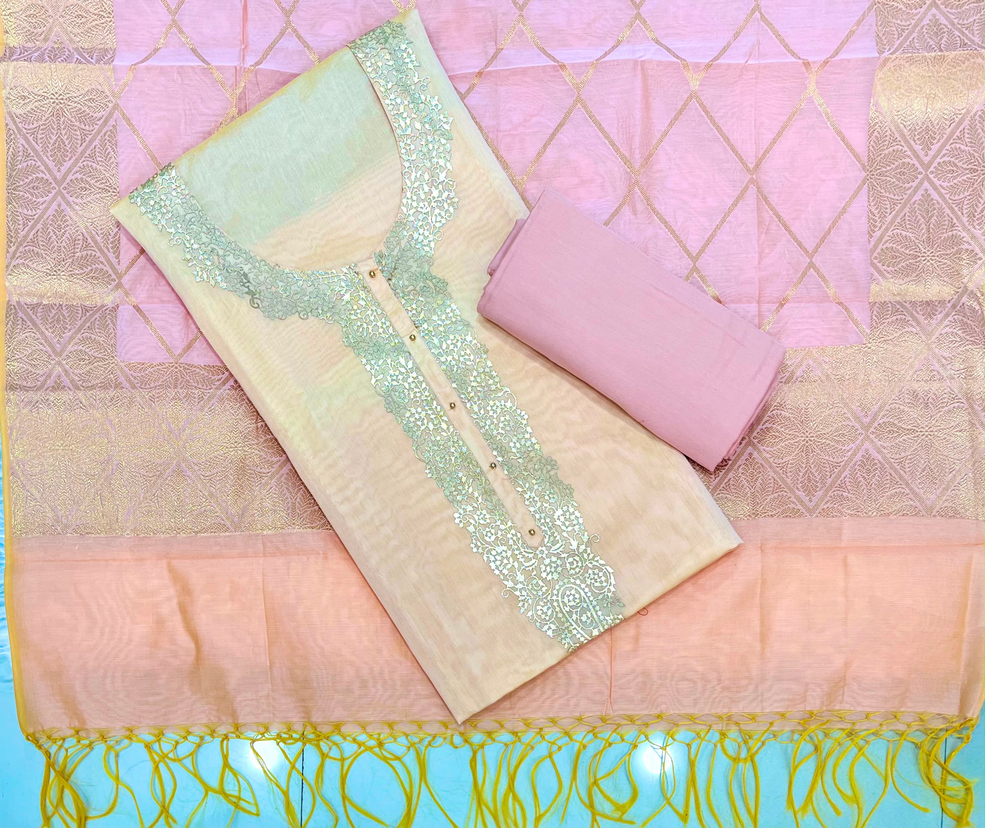 Pastel Pink & Cream Embroidered Suit with Designer Dupatta & Golden Border